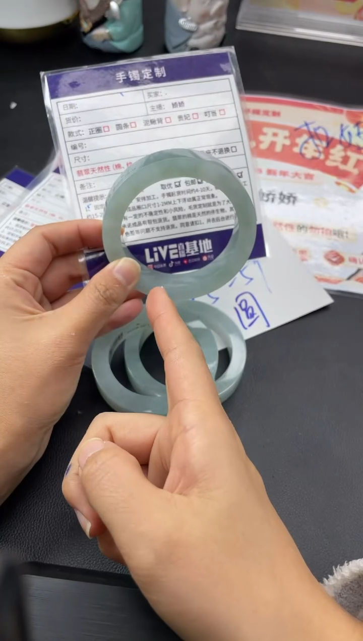 【闪购商品】定制翡翠手镯未镶嵌正圈HFA/22DZS