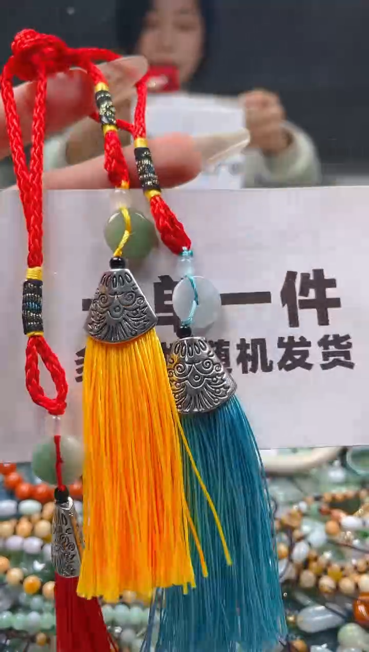 【闪购商品】翡翠颈饰未镶嵌一单一个多样性随机发一件