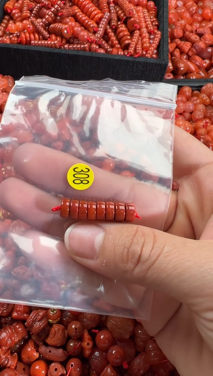 【闪购商品】南红玛瑙颈饰未镶嵌1