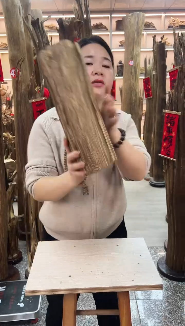 【闪购商品】沉香摆件沉香原材料摆件