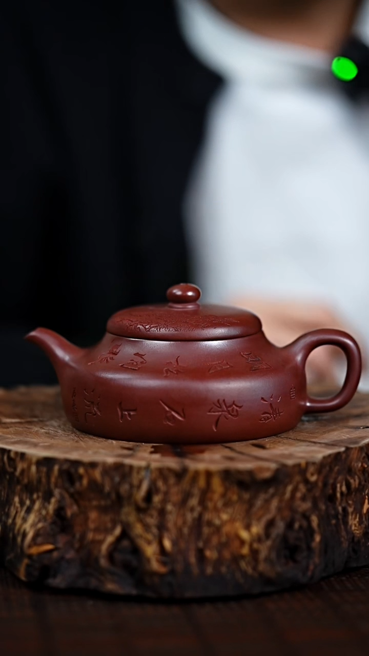 宜兴知衍传器原矿全手62