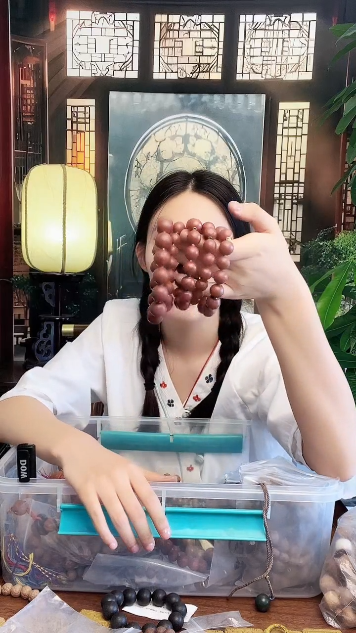 【红麝香方】不指定手串20号