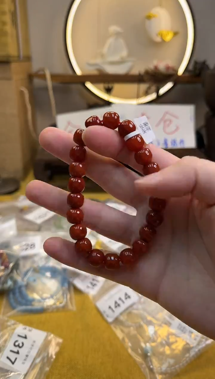 未镶嵌手链玛瑙/玉髓货号1352