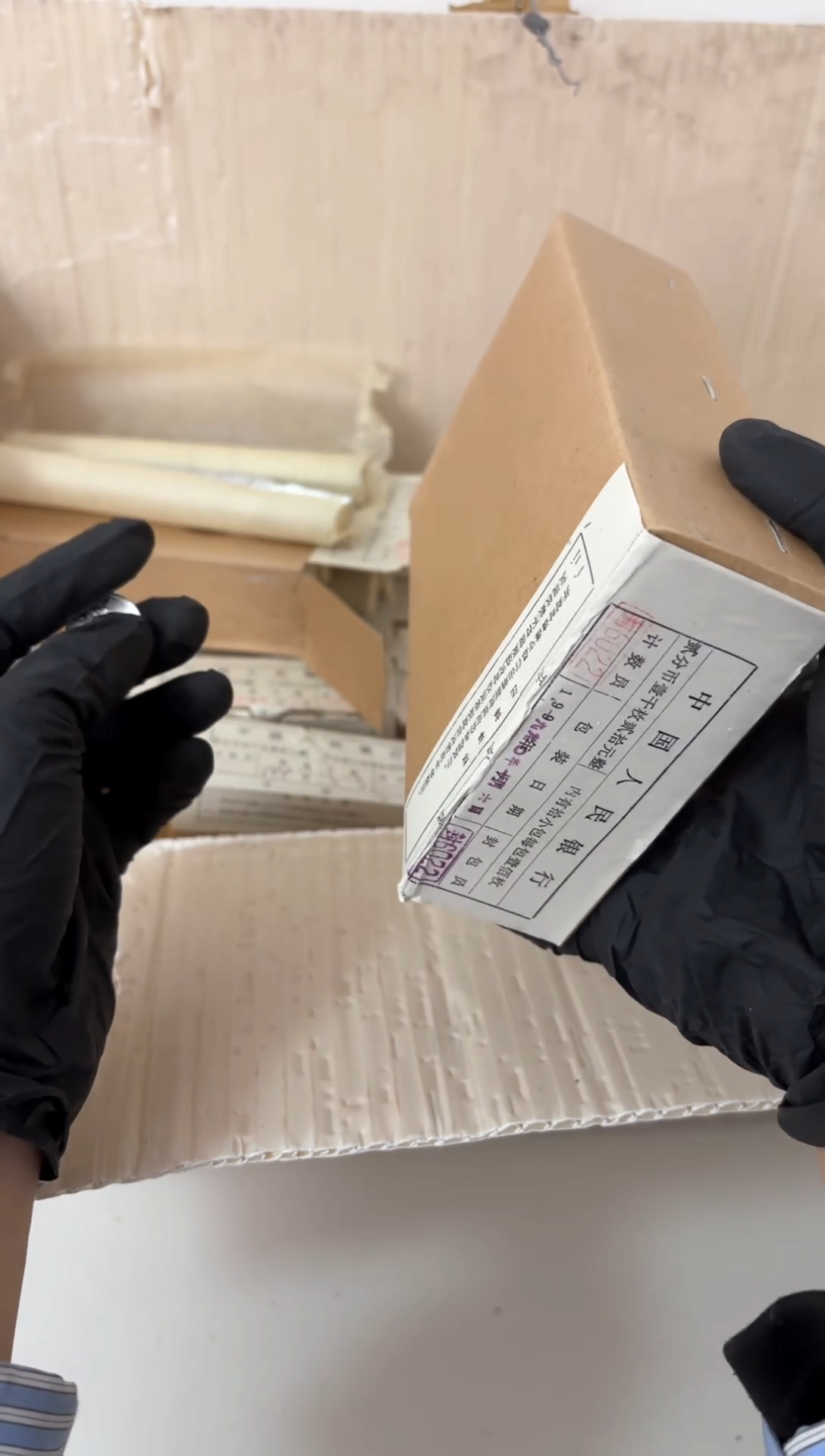 【闪购商品】整盒 原光原盒原厂封装 902