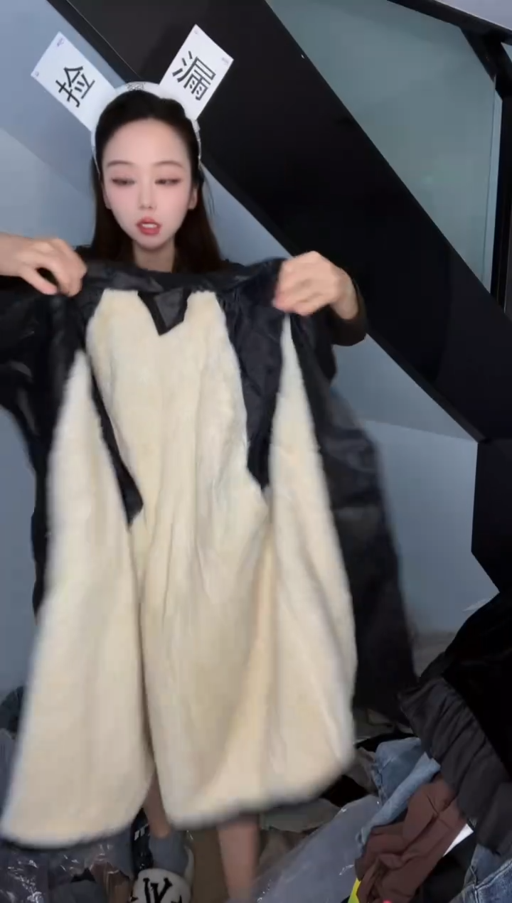 特价清仓孤品外套