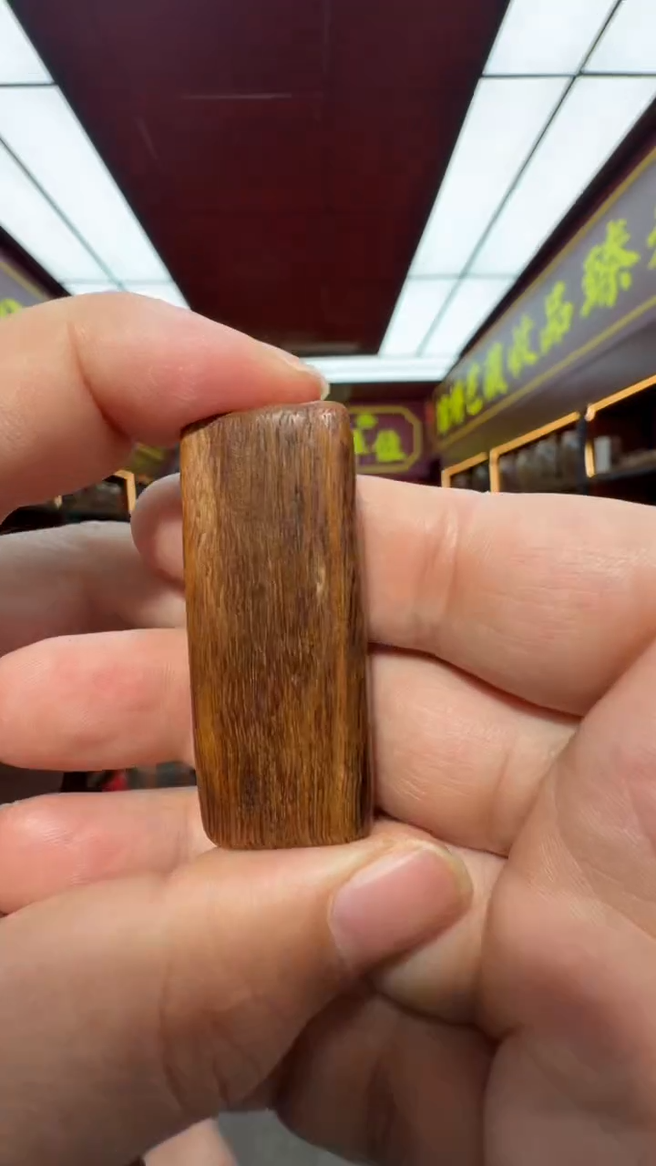 沉香吊坠多样性发一