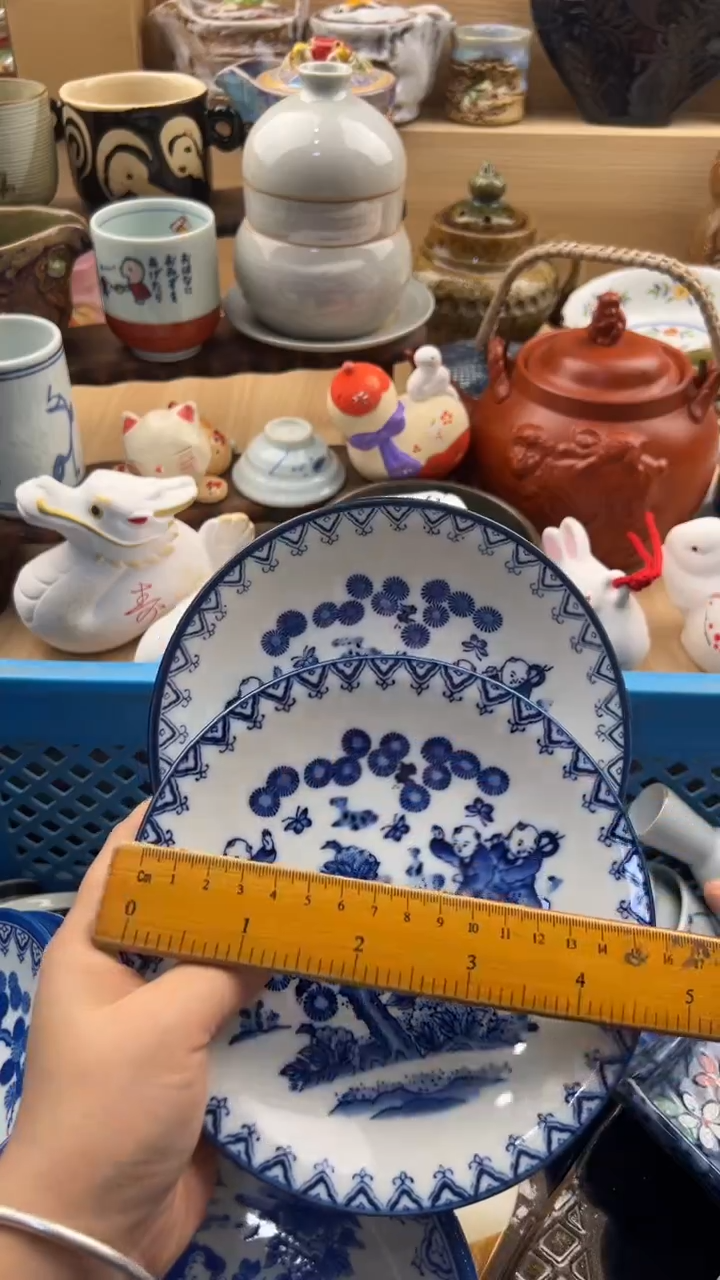 412默认微瑕，满20元包邮