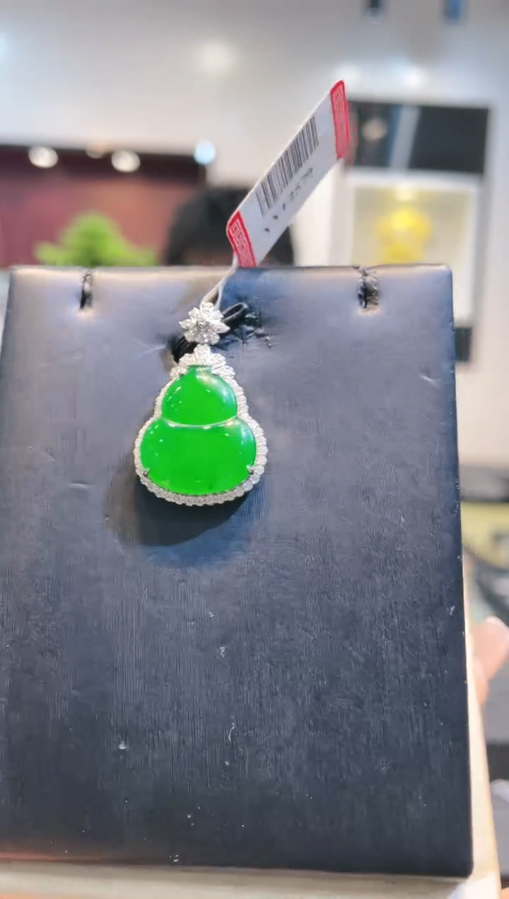 【闪购商品】翡翠颈饰18K金镶嵌A72吊坠天然A货翡翠