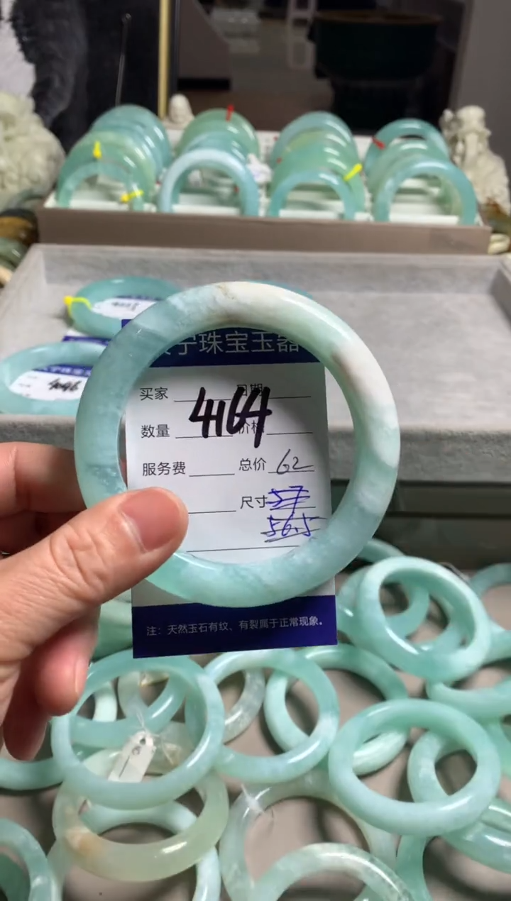 【闪购商品】蛇纹石玉手镯未镶嵌4164