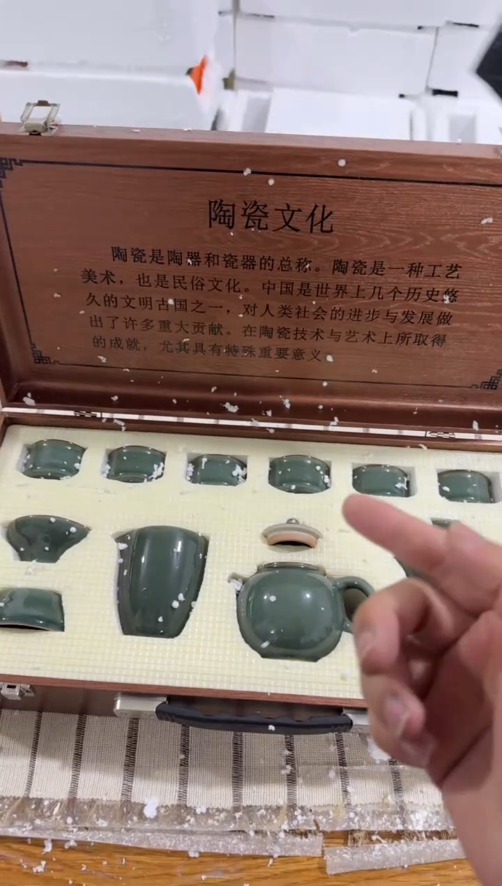 【闪购商品】其他@@@@@@@@@@@@@