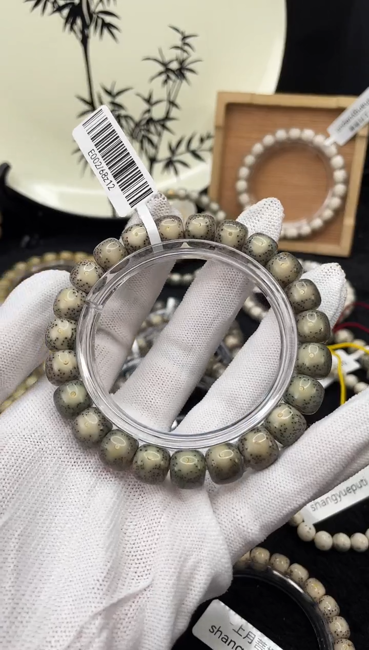 【闪购商品】星月菩提手串E27单圈手串10X9 E002