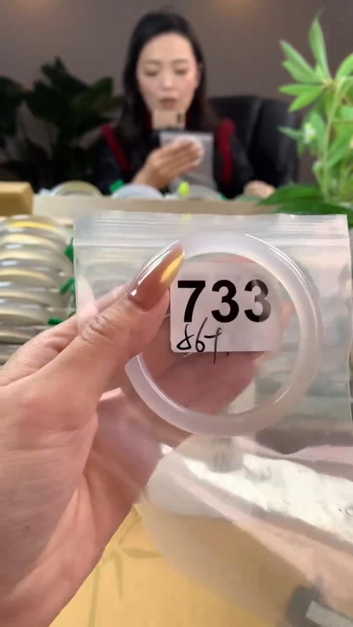 【闪购商品】玛瑙/玉髓手镯未镶嵌733