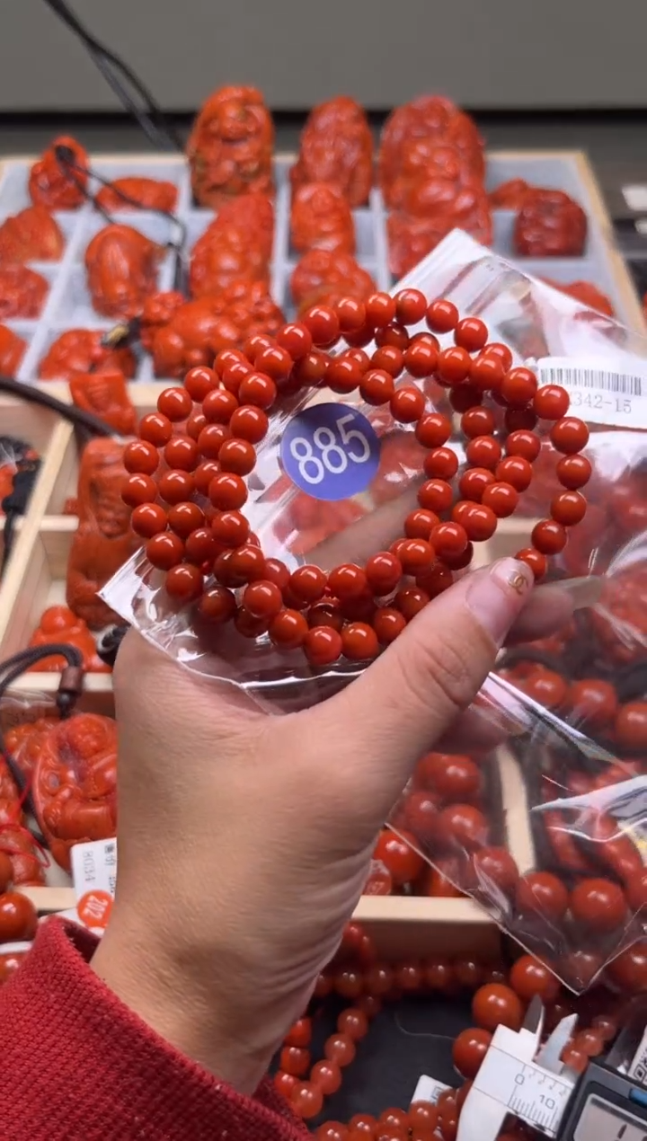 【闪购商品】南红玛瑙珠宝奇石未镶嵌885-7+