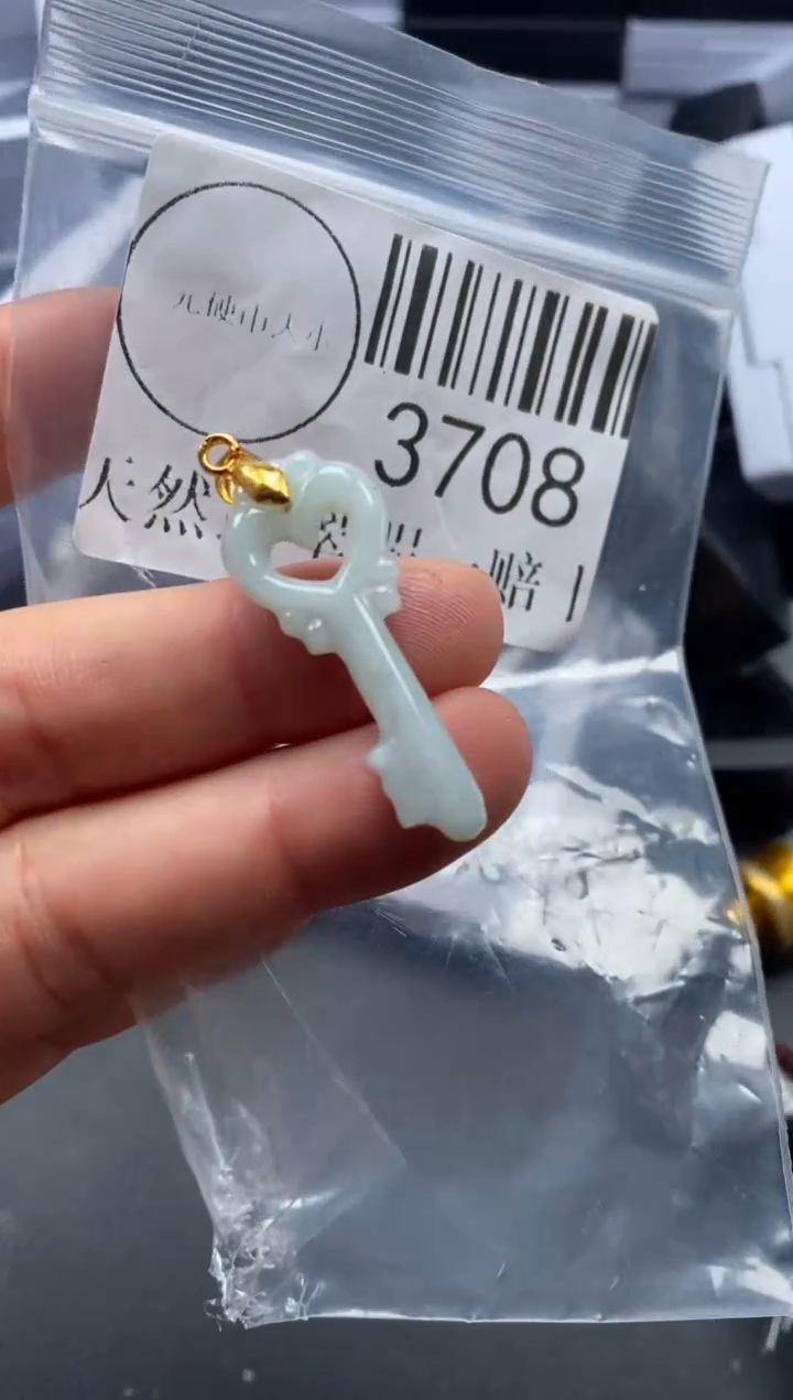 吊坠(不含链)未镶嵌翡翠3708