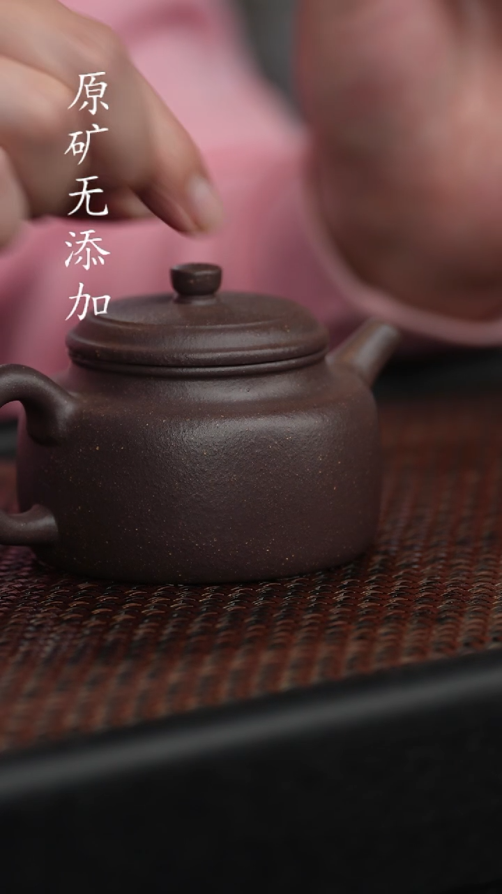 【闪购商品】原矿无添加天青德钟