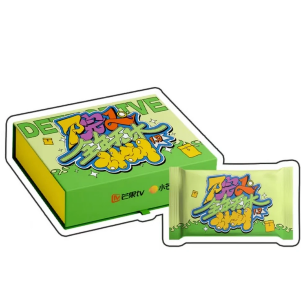 【小七拆卡】院人全年无休计划-盲盒小卡