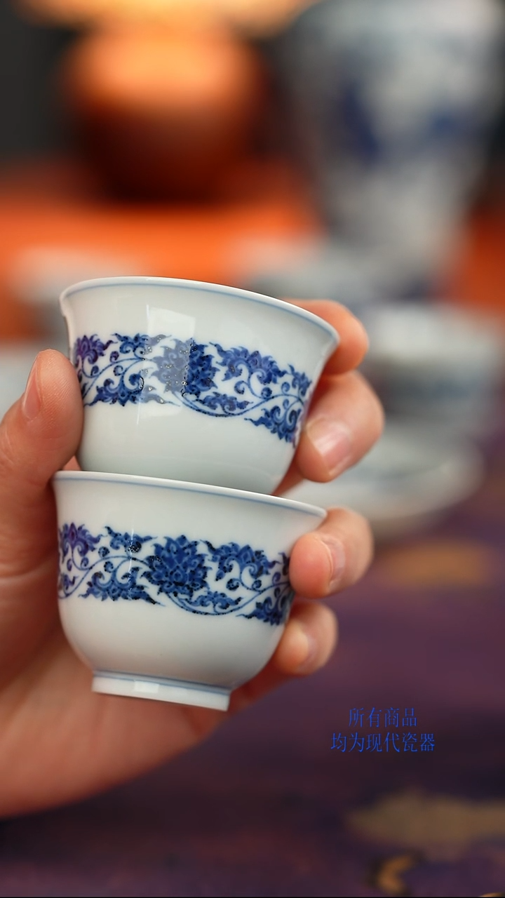 f****y松风馆缠枝莲纹小杯2只