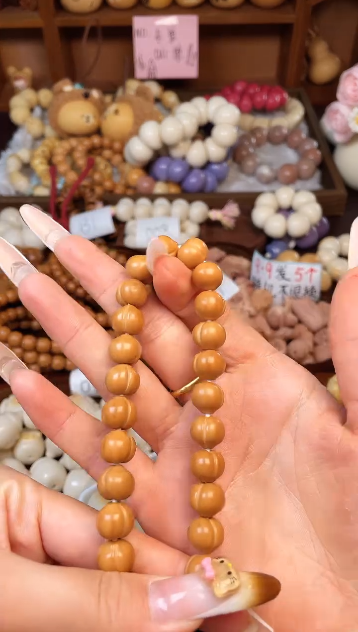 手串菩提根/象牙果D103-1425  21颗