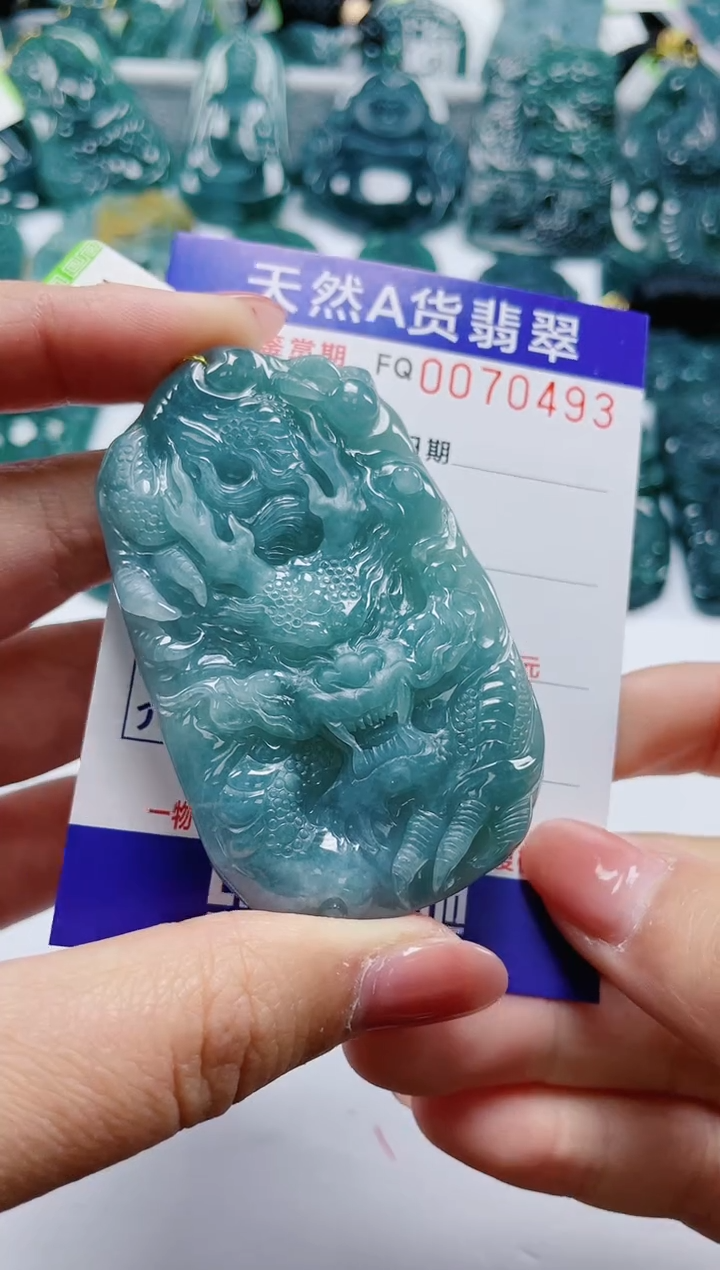 【闪购商品】翡翠颈饰未镶嵌