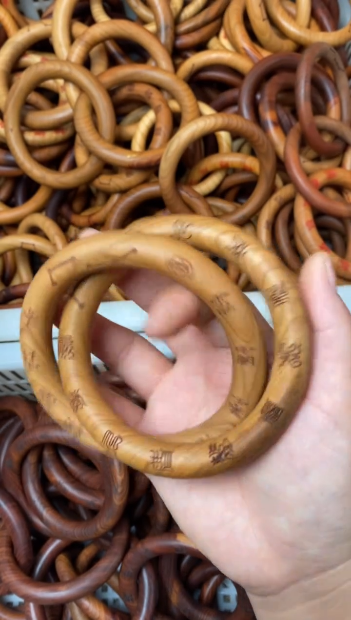 木桃木70大圈刻十字讳字桃胶款