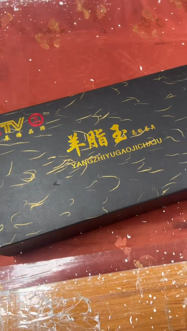 【闪购商品】其他精品茶具@@@@@@@@@@@