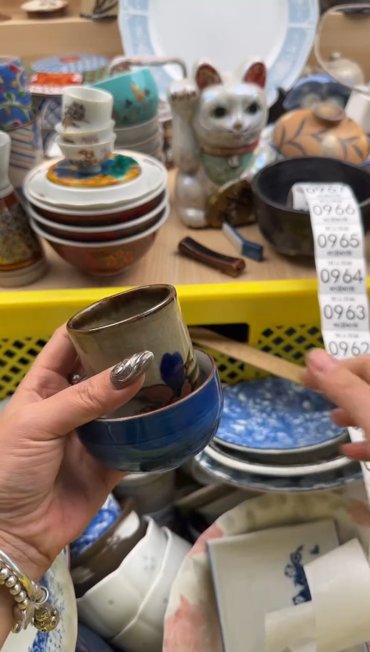 958默认微瑕，满20元包邮