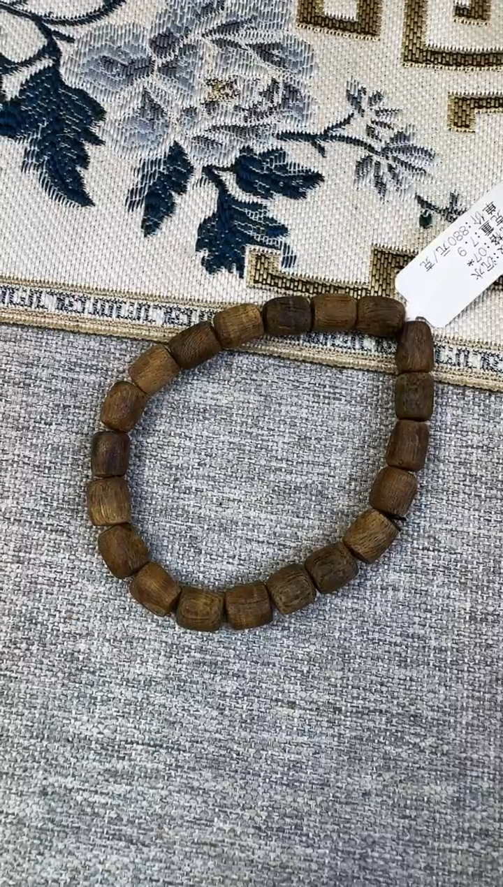 【闪购商品】沉香手串7克+惠东绿棋多样性发货一条