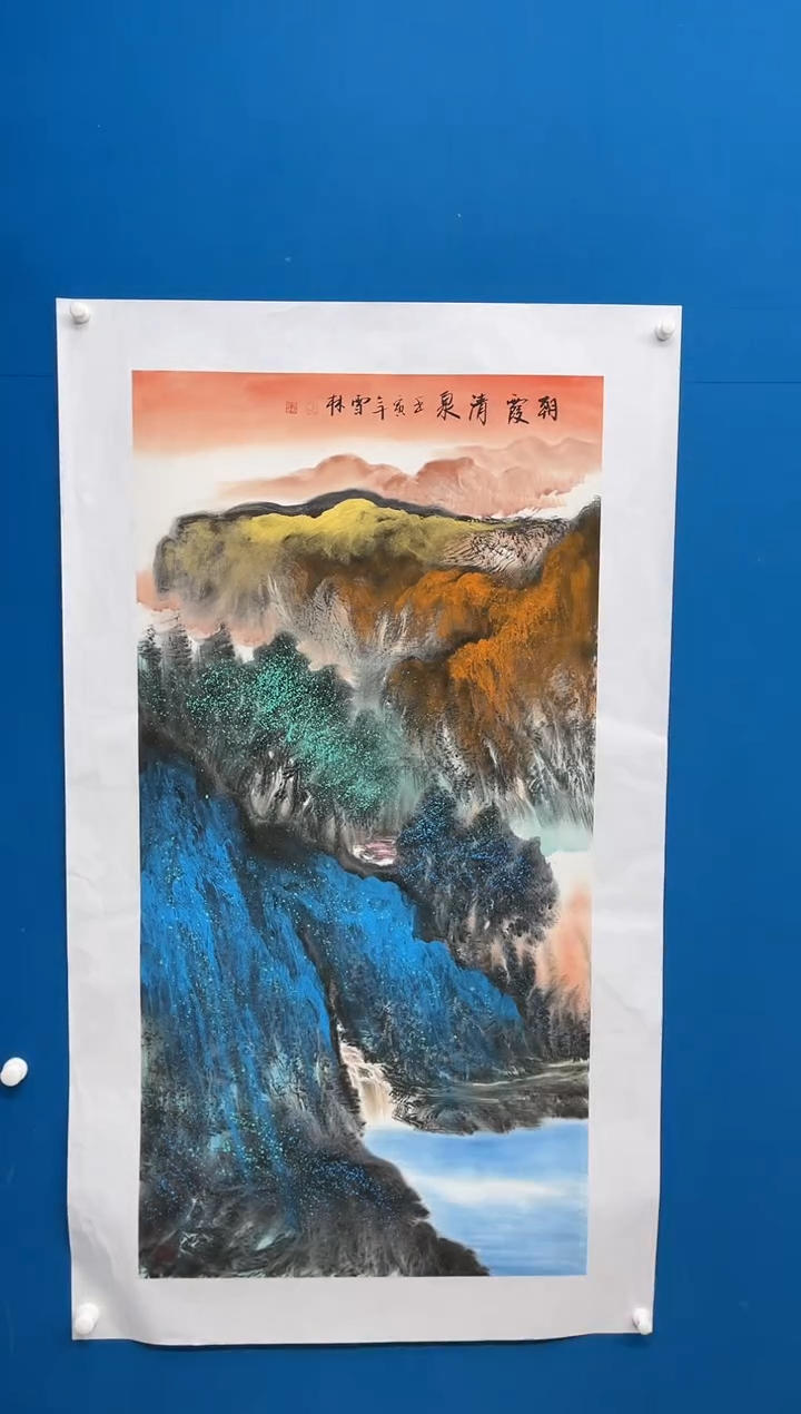【闪购商品】国画张-金色华章原作山水/无框/W带画册