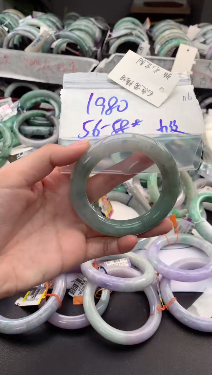 【闪购商品】定制翡翠未镶嵌毛货需精细抛光+多人