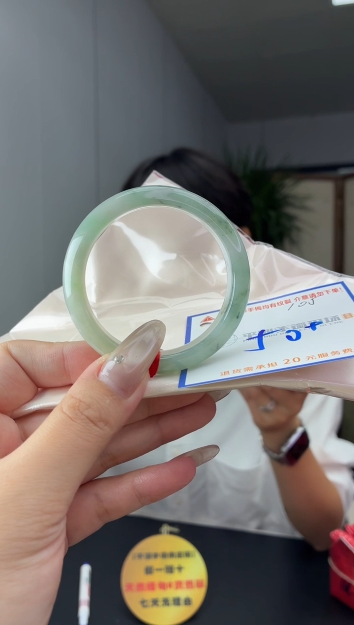 未镶嵌手镯翡翠111111111111