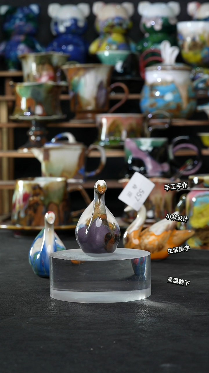 景德镇森涩手创陶瓷（食品级）558