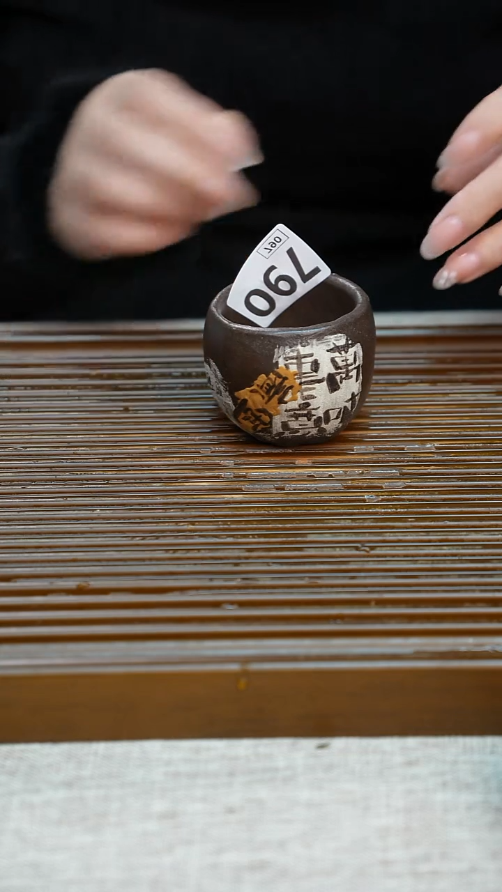 纯手工粗陶茶具每一只不一样