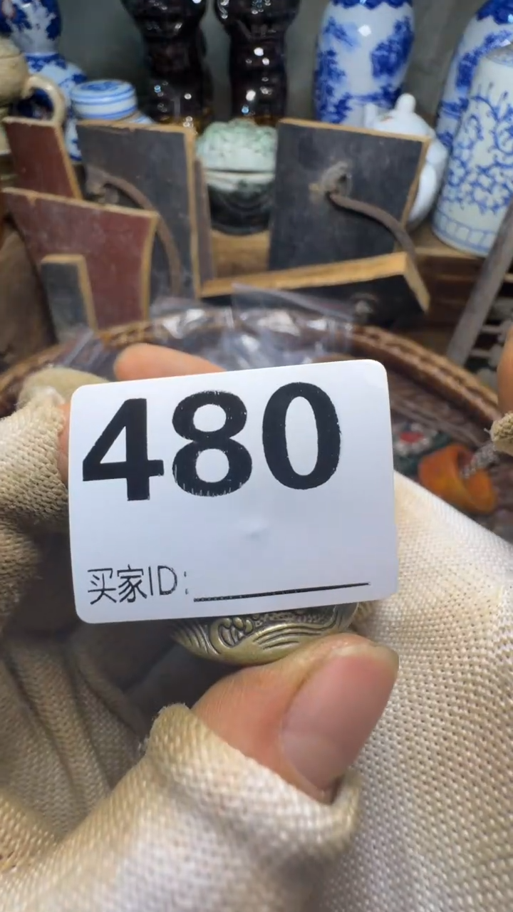 宁佳合创意屋专属链接