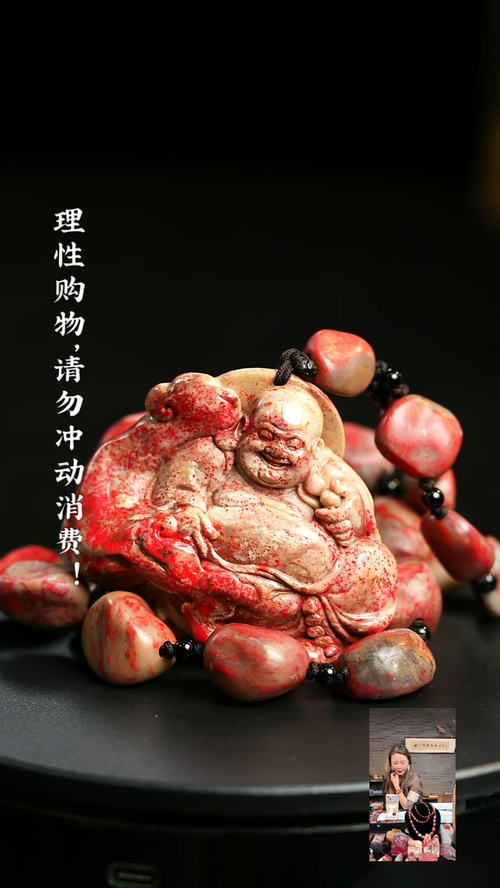 昌化石其他0000000