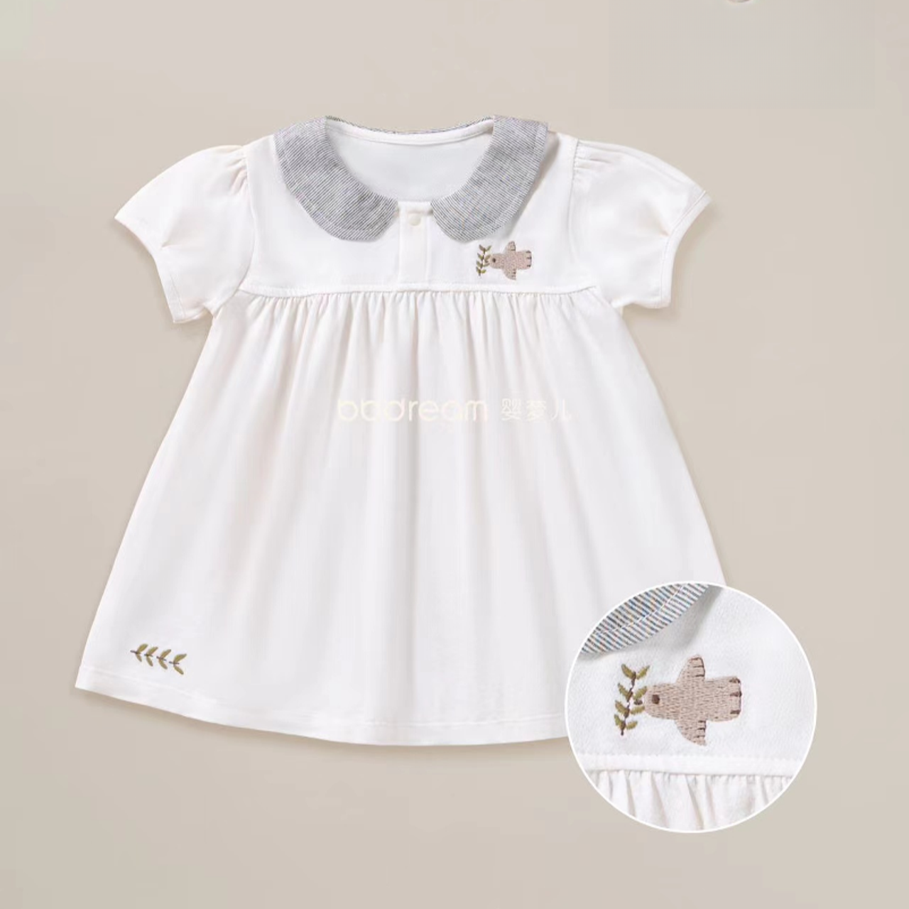 婴宝家连体爬服价格链接3（no退no换）