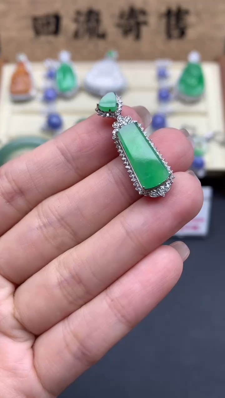 【闪购商品】翡翠颈饰18K金镶嵌706-中国好珍宝