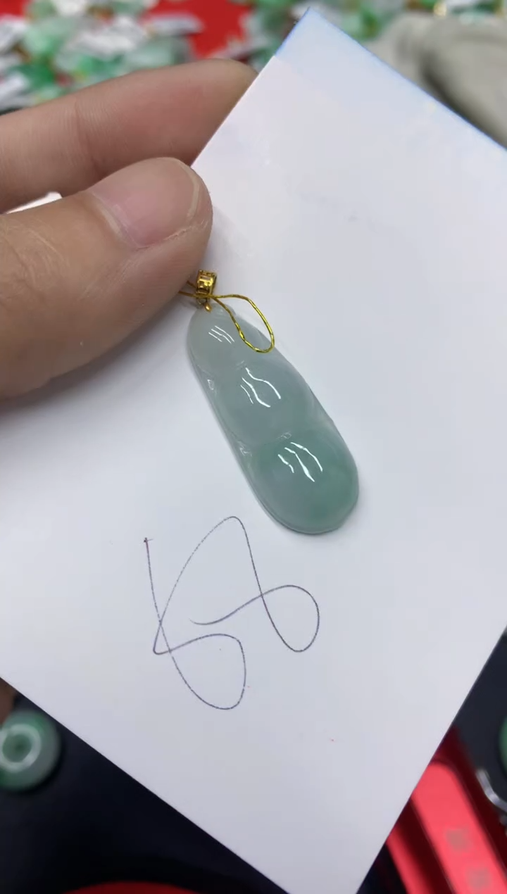 【闪购商品】翡翠颈饰18K金镶嵌翡翠