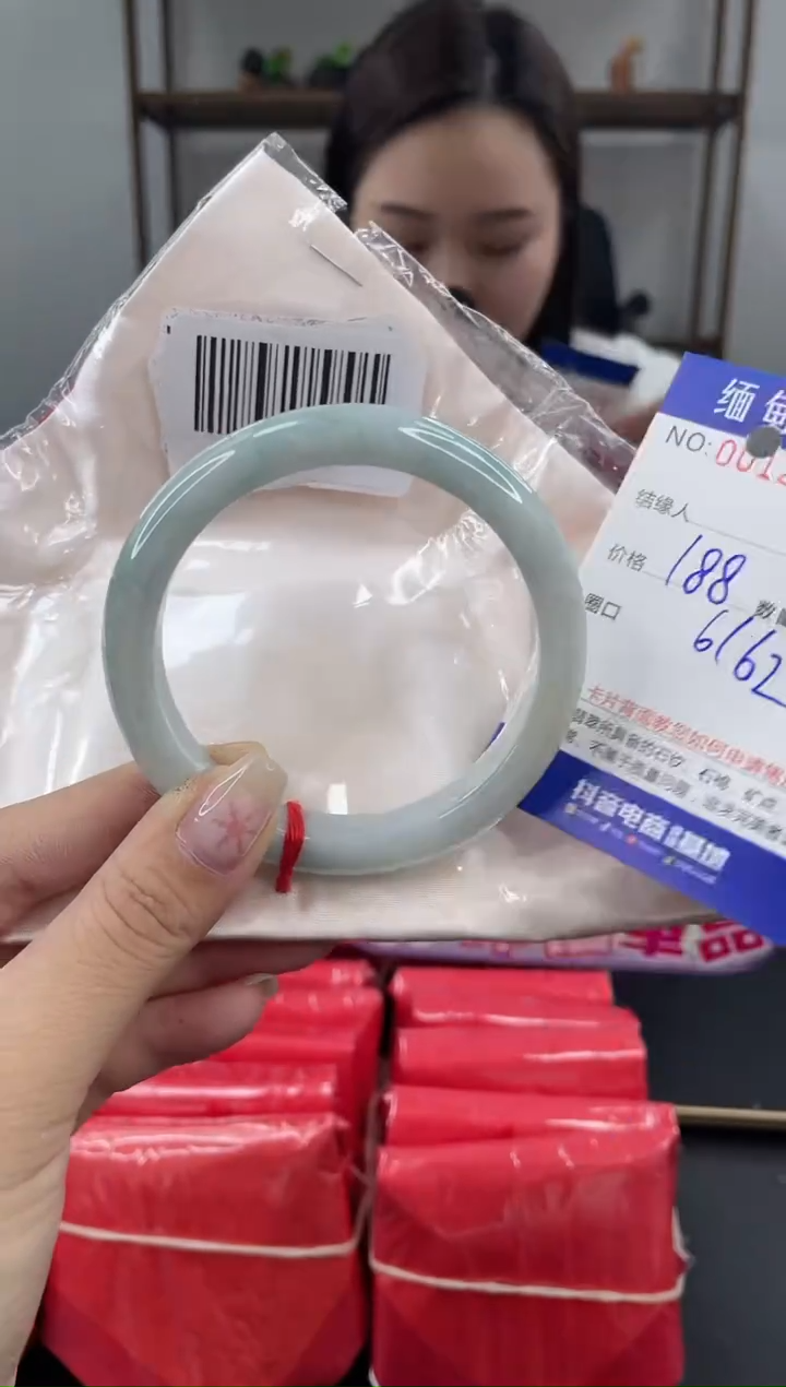 未镶嵌手镯翡翠 