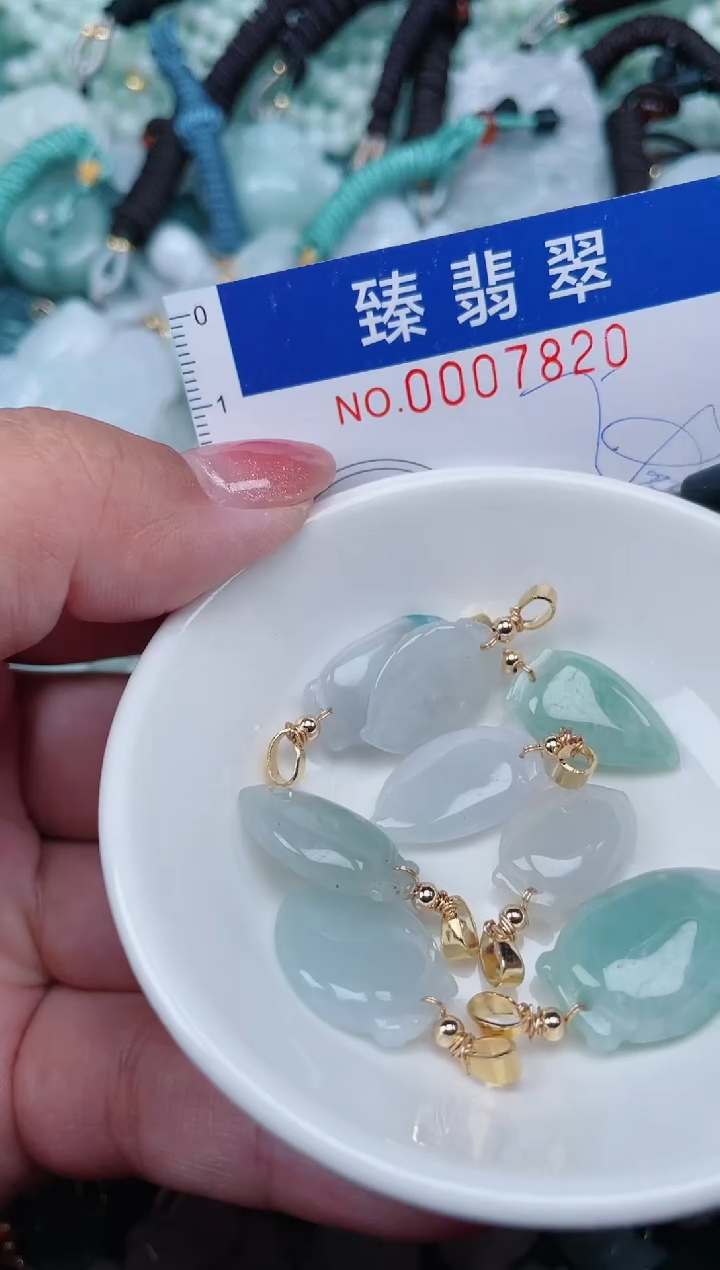 【闪购商品】翡翠颈饰未镶嵌.0007820