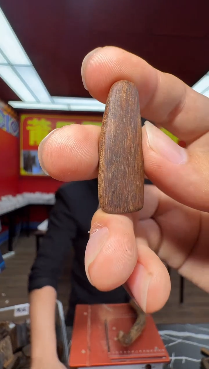 沉香吊坠f14多样性发一