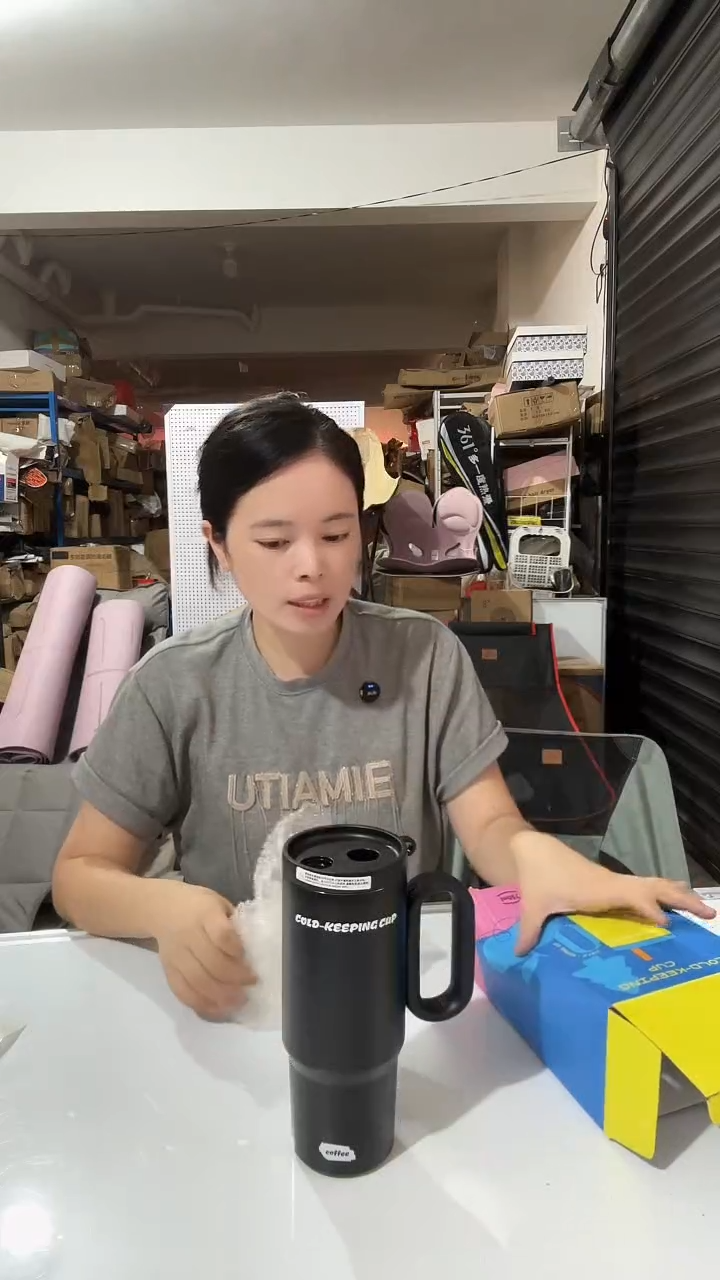 102日用百货冰霸杯