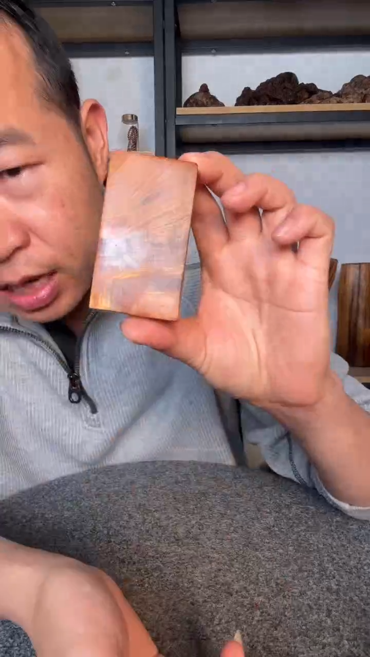 【闪购商品】柏木（崖柏）崖柏