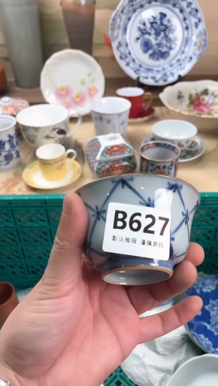 瓷片H****627                              