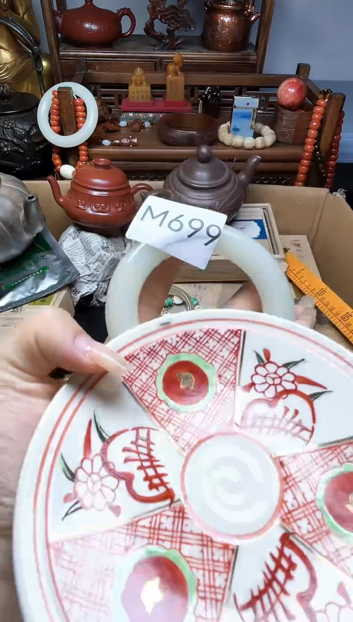 瓷片瓷器瓷器瓷器瓷器瓷器