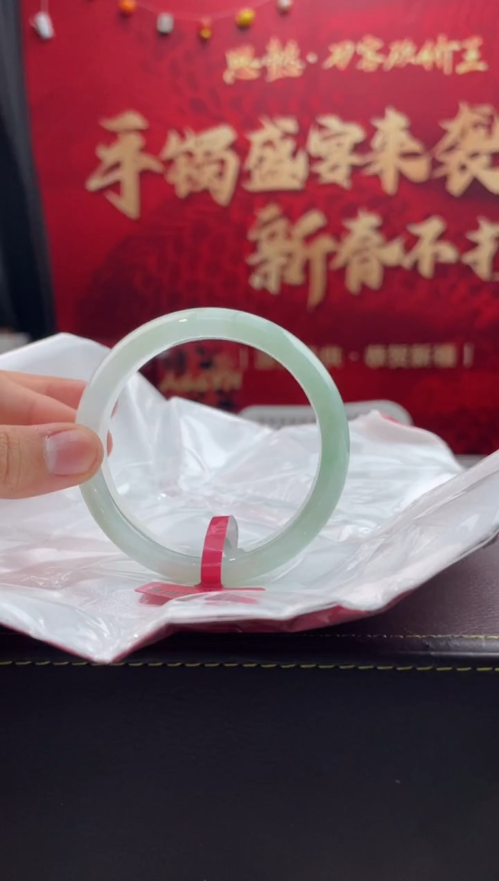 【闪购商品】翡翠手镯未镶嵌19翡翠手镯