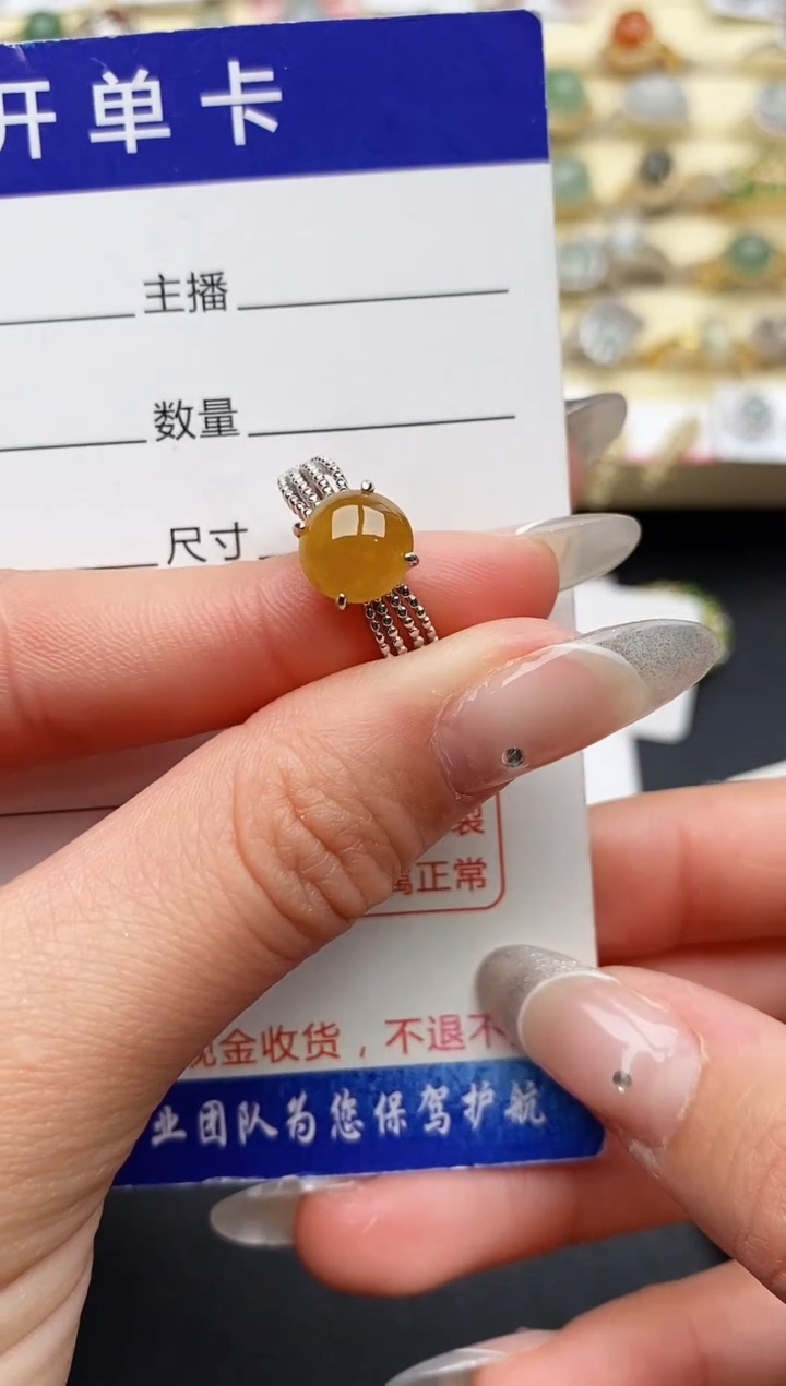 【闪购商品】翡翠戒指银S925镶嵌222222222+10
