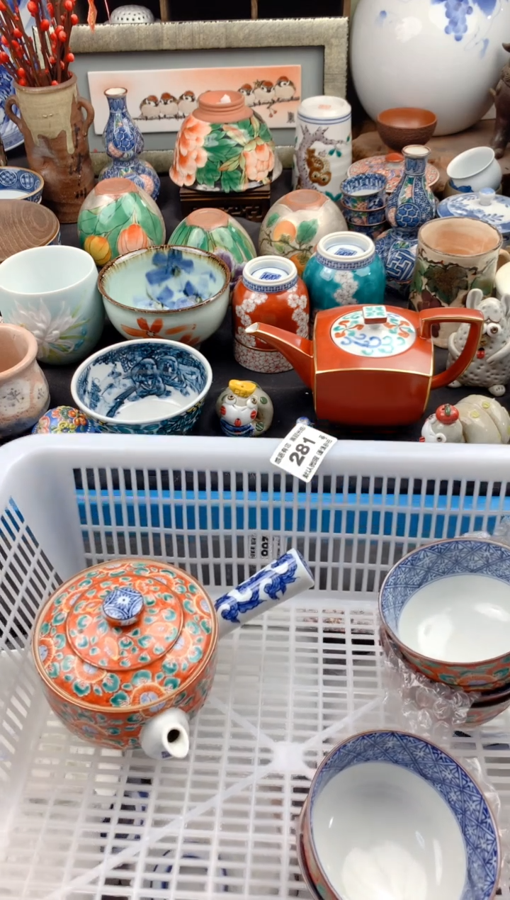 【闪购商品】瓷片281号九姑娘工艺品瓷器