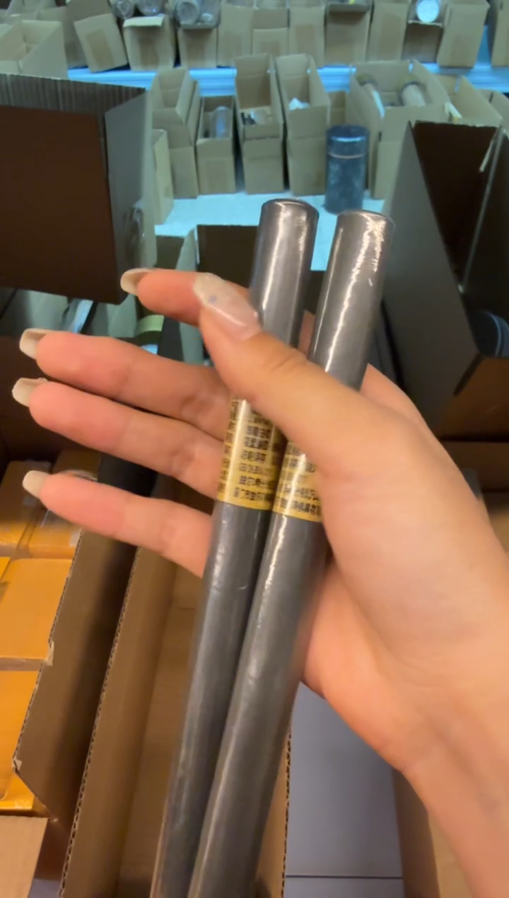 线香75号 捡漏福利