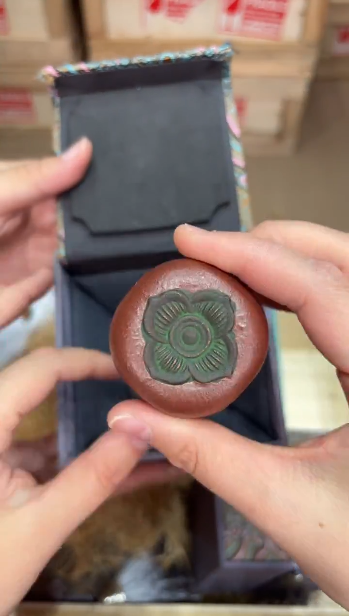 @@@@闪购@@@@@@@1720