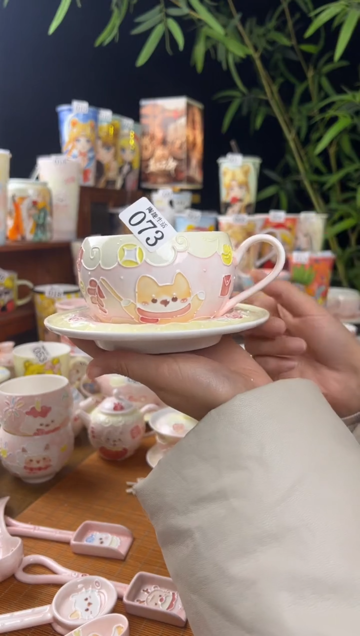 【闪购商品】073景德镇文创手作陶瓷